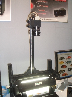 Takenaka System Co. Ltd. booth