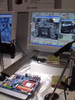 Oki Electric Cable's Highly Flexible Cat.5e LAN Cable connected to Toshiba Teli's GiantDragon Camera