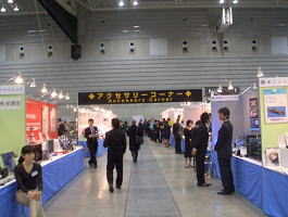 Photo3