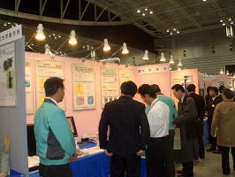 Photo6