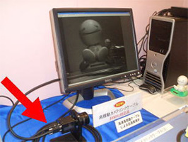 Photo9