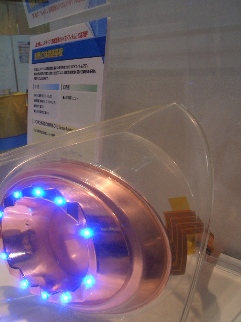 Oki Electric Cable's FPC