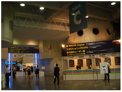 Entrance gate and booths in Pacifico Yokohama