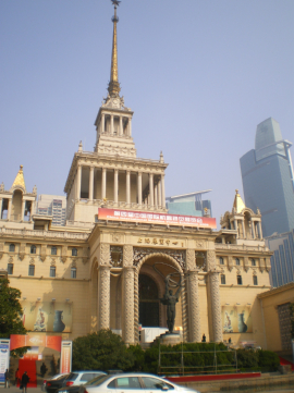 entrance