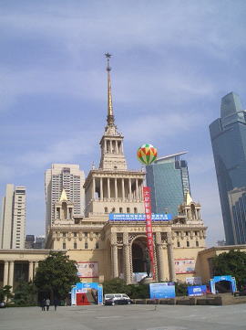 Photo1