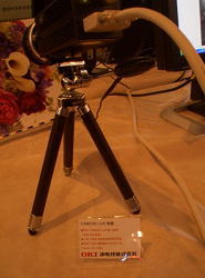 Photo12