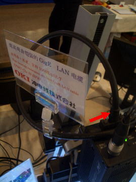 Photo13