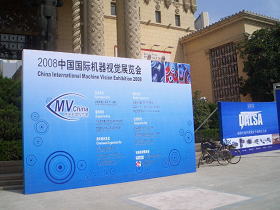 Photo2