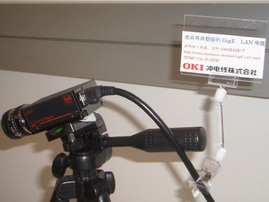 Photo4