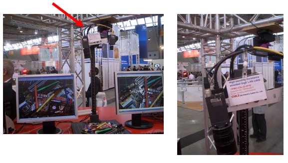 Hitachi Kokusai Electric Europe GmbH booth