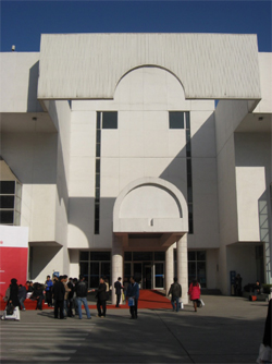 entrance