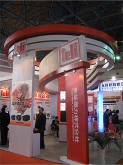 toshiba2