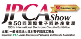 JPCA Show 2021