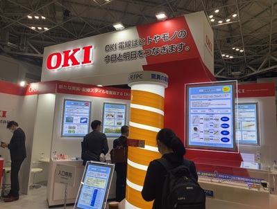 OKI電線ブースの様子