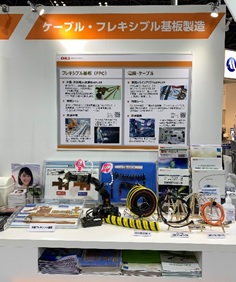 ブースの様子