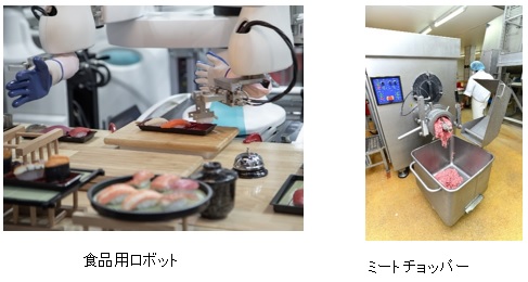 oh_fig03