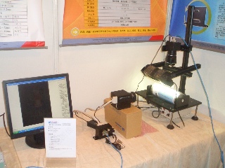 Oki Electric Cable's Camera Link Cable connected to JAI Camera