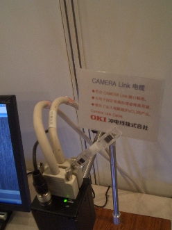 Oki Electric Cable's Camera Link Cable connected to JAI Camera