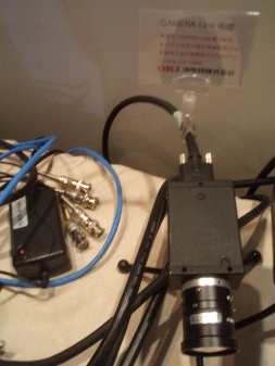 Oki Electric Cable's Camera Link Cable connected to JAI Camera