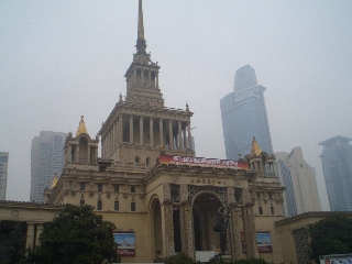 Historical building which was constructed by Soviet Union's corporation