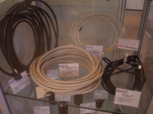 Oki Electric Cable's Panel which are demonstrated in Microview's booth