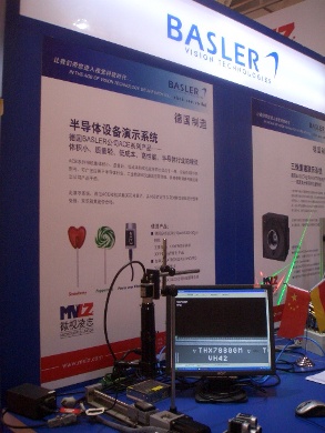 MVLZ booth