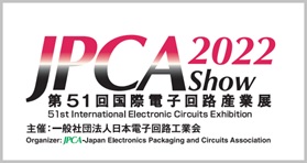 JPCA show 2022