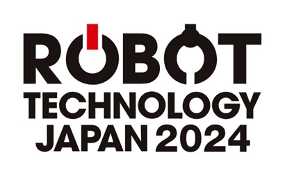 ロボットテクノロジージャパン 2024